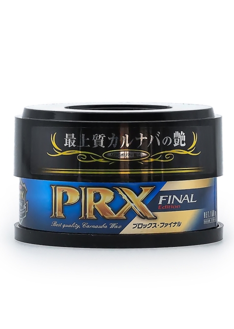 PRX FINAL CAR WAX (150g)